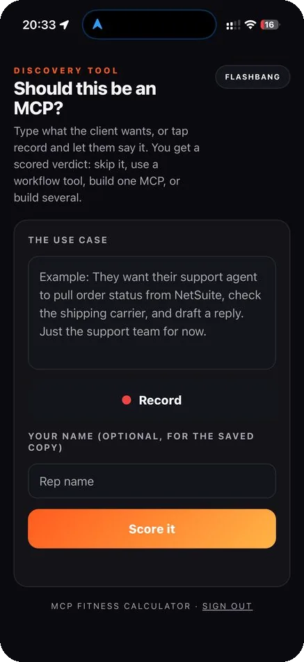 MCP Qualifier — should this be an MCP?